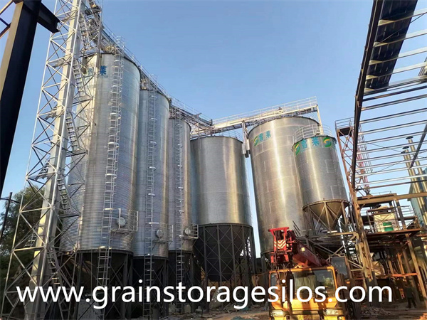 steel silo
