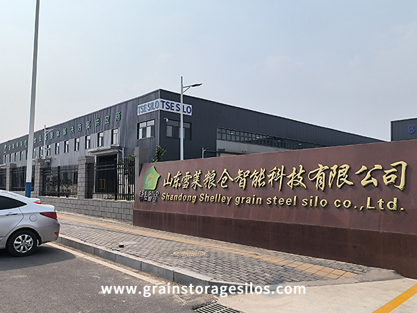 Shandong Shelley Grain Steel Silo Co., Ltd 