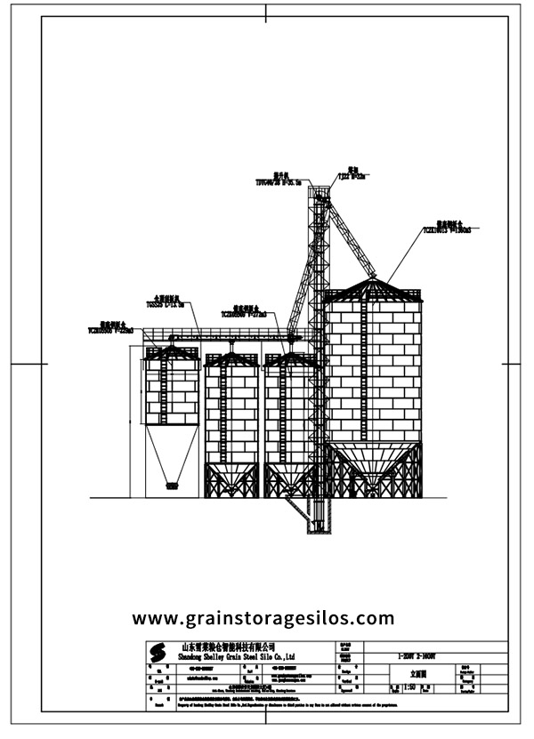 Stereoscopic Drawing Of 1000 Ton Steel Plate Silo