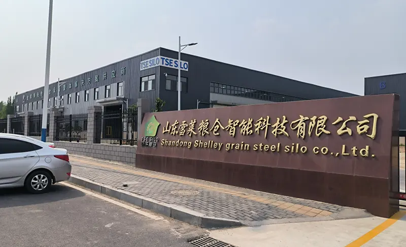 Shandong Shelley Grain Steel Silo Co.Ltd