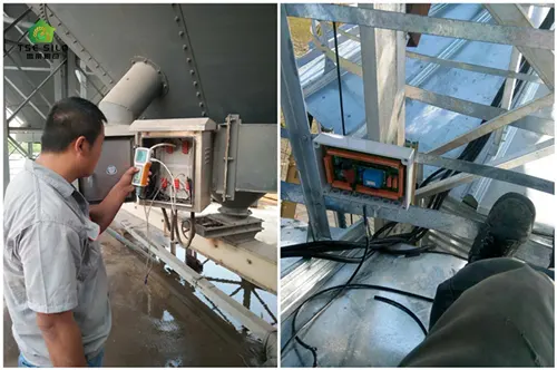 Steel Silo Equipment Commissioning