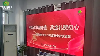Innovation Creates Value, Awards Celebrate Original Aspiration | Our Company Successfully Held the 2025 Annual Recognition and Awards Ceremony