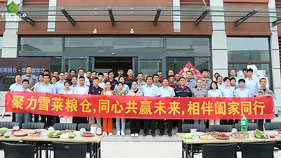 Golden Granary, Joy Shared — Shelley Grain · Harvest Family Carnival Team Building Event Successfully Held