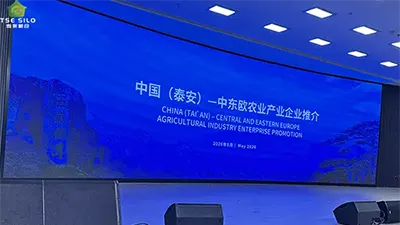Connecting the World Through Granary Technology—Shelley Silos Invited to Participate in the CEE Agricultural Industry Promotion Event; General Manager Jin Delivers a Speech