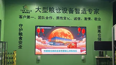 Warmth at Mid-Autumn, Care for Employees — Shelley Grain Silo Distributes Heartwarming Mid-Autumn Gifts to All Employees